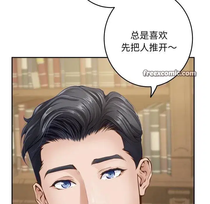 第100話