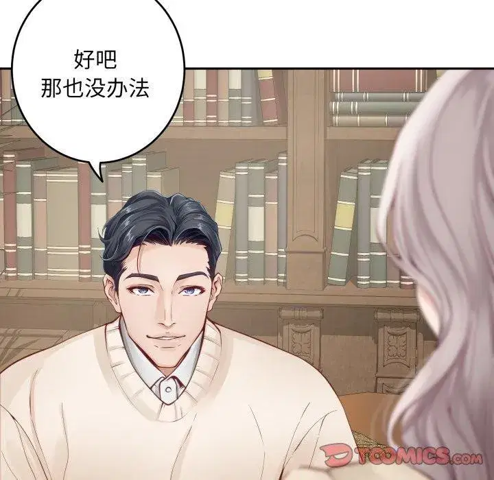 第100話