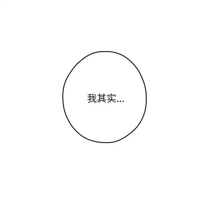第100話
