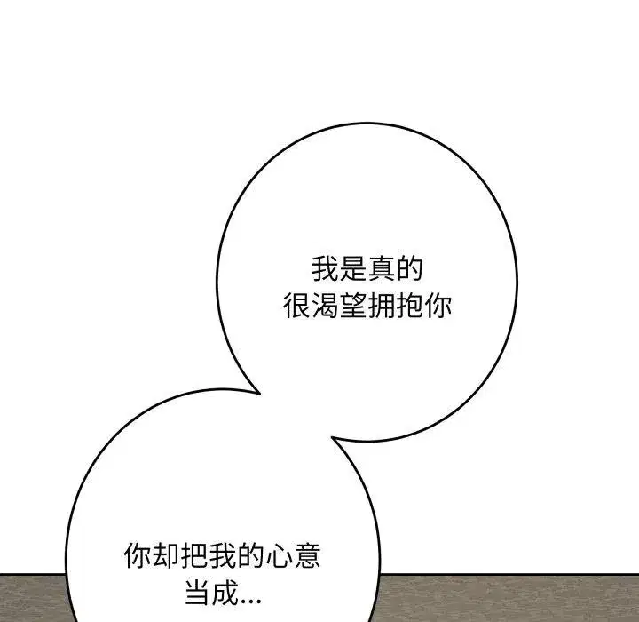第100話