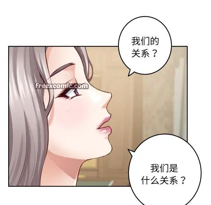 第100話