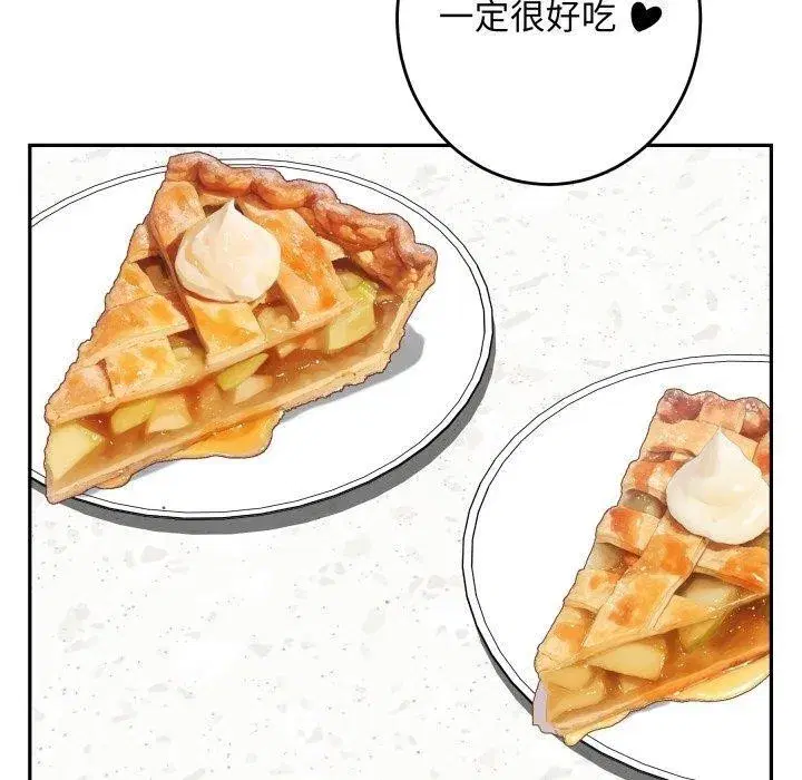第101話