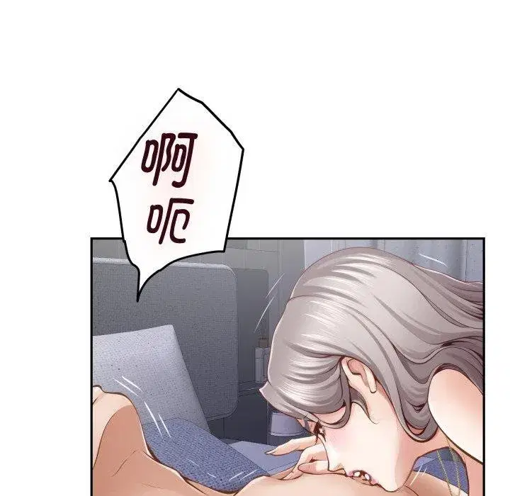 第101話