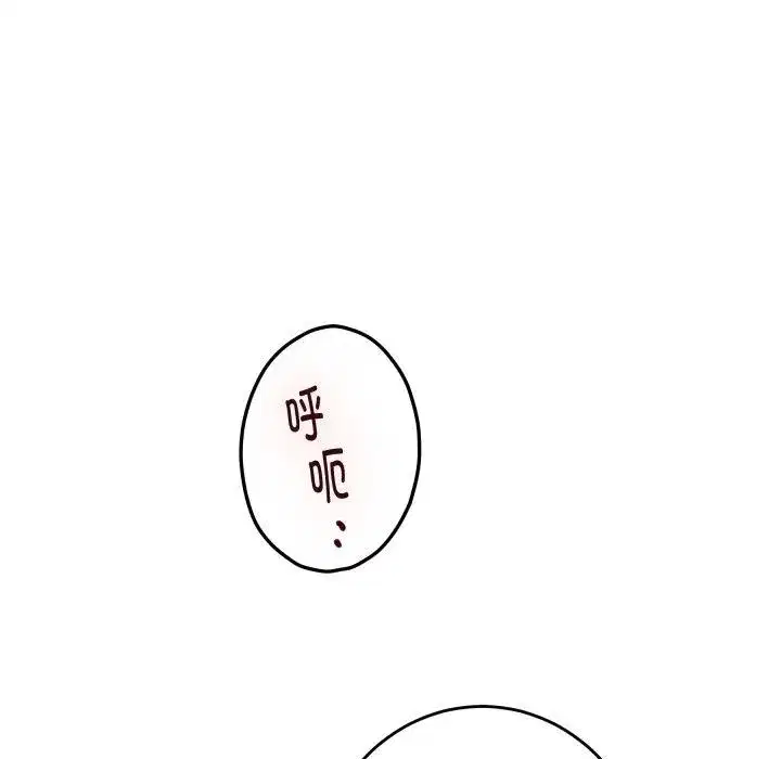 第101話