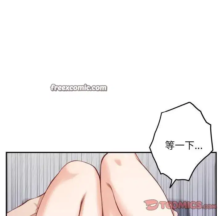 第101話