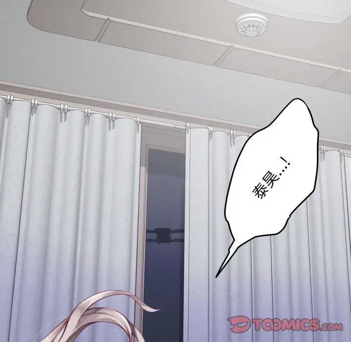 第101話