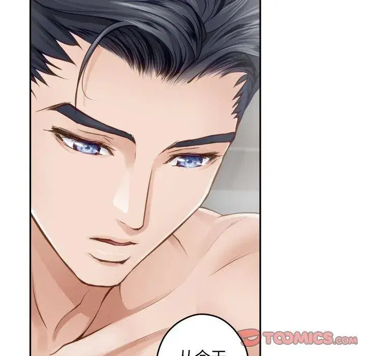 第101話