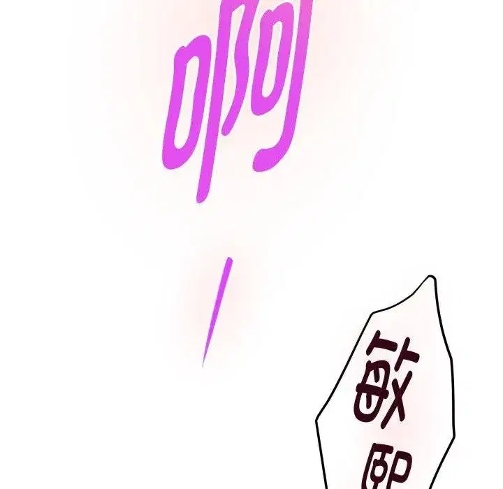 第102話