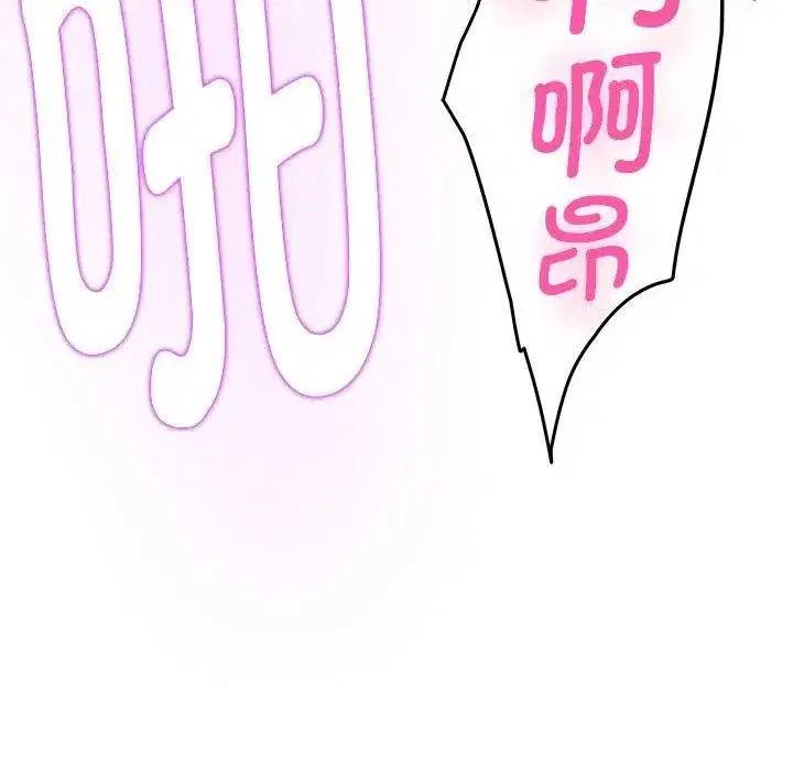 第102話