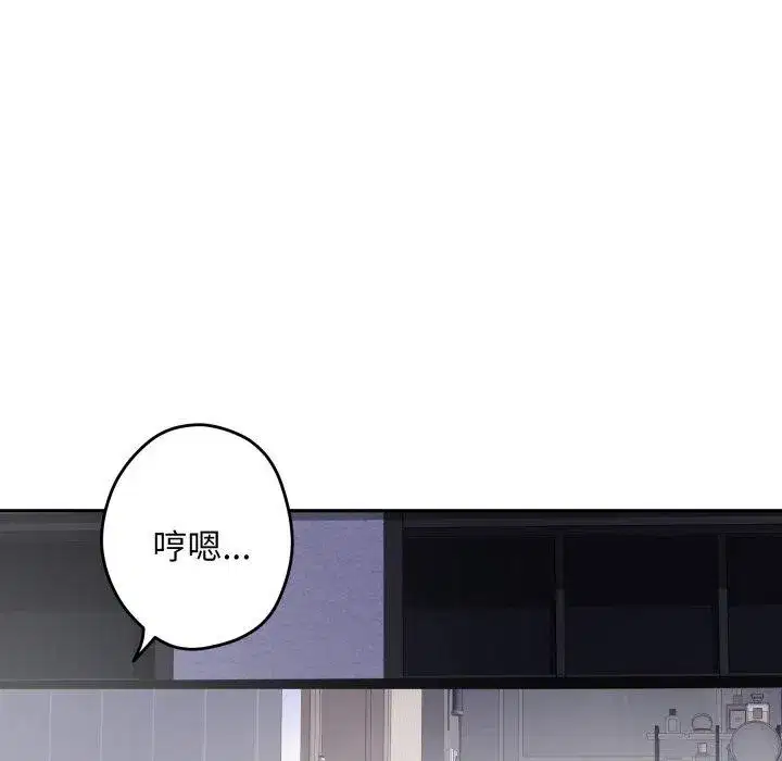 第102話
