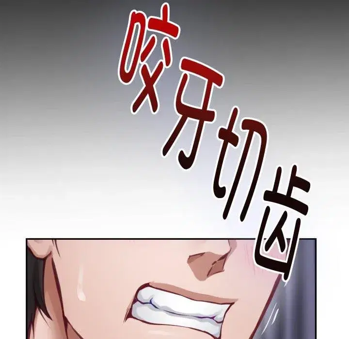 第102話