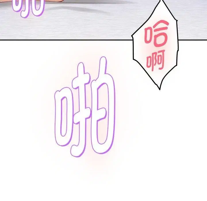 第102話