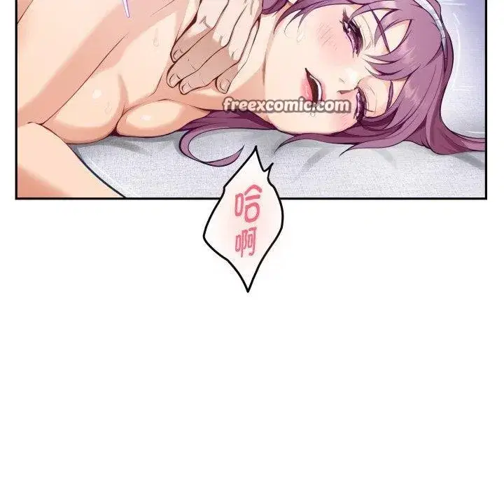 第102話