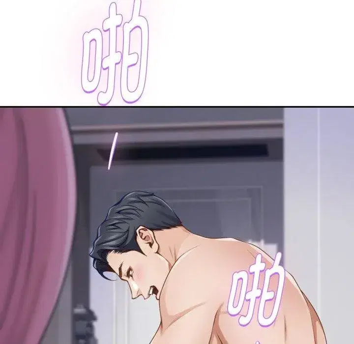 第102話