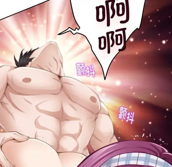第102話