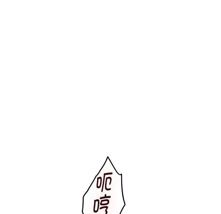 第102話