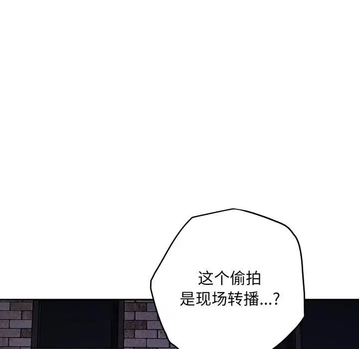 第102話