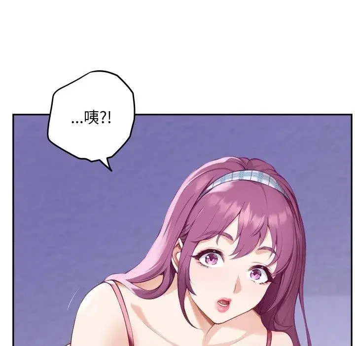 第102話
