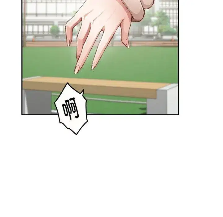 第103話