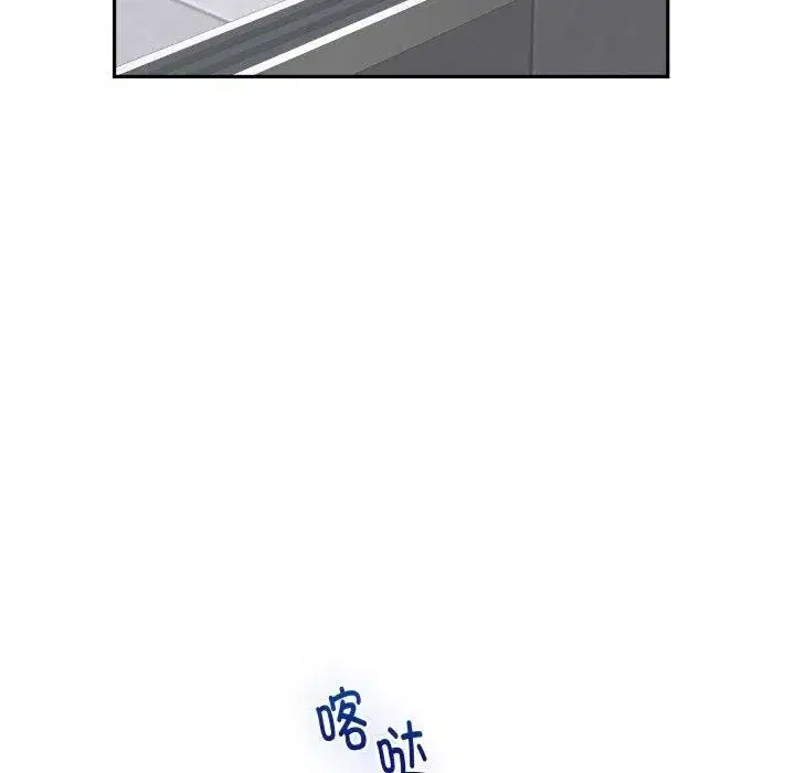 第103話