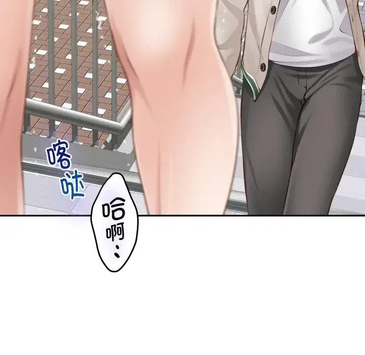 第103話