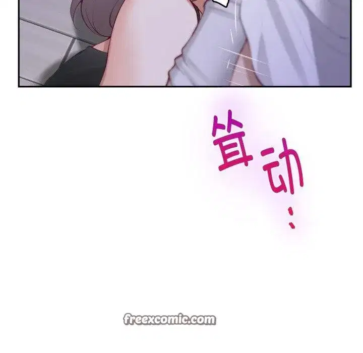 第103話