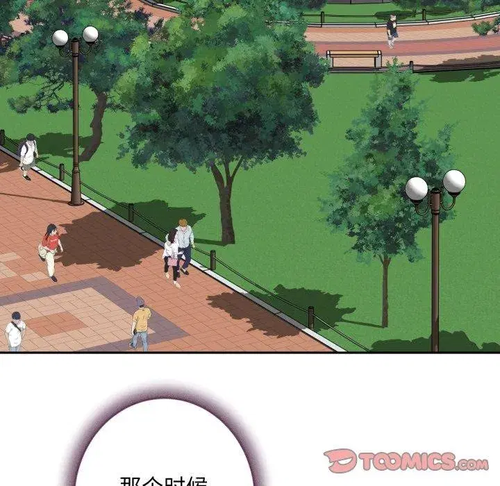 第103話