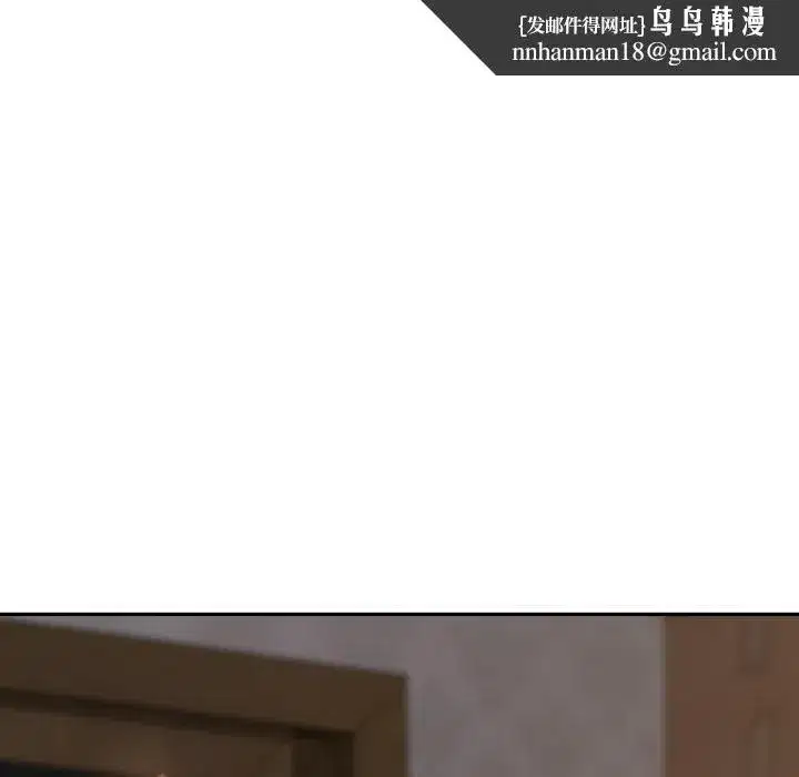第104話