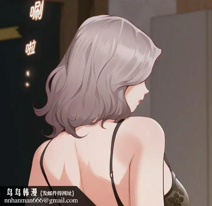 第104話