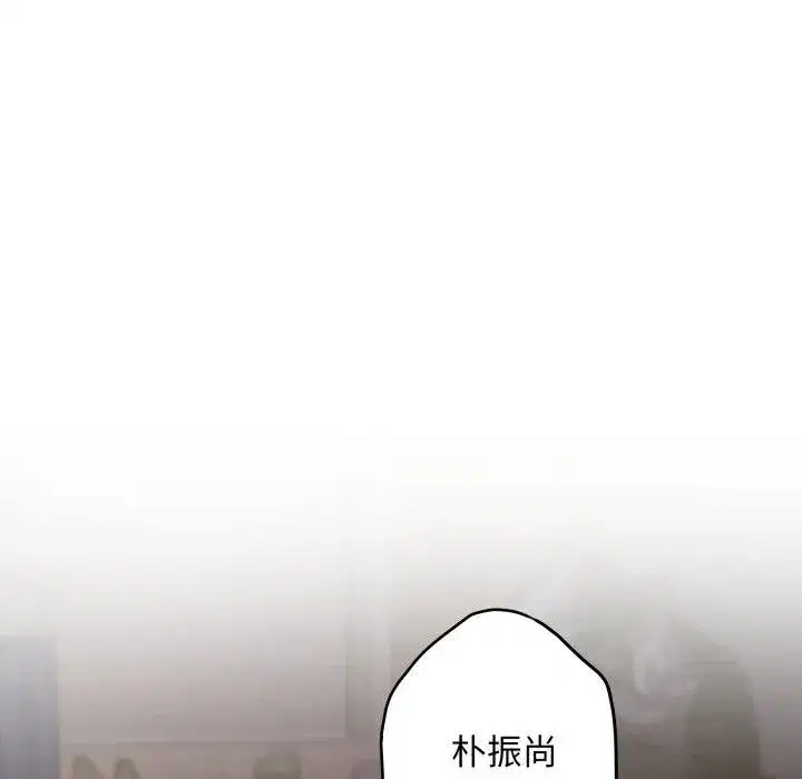 第104話