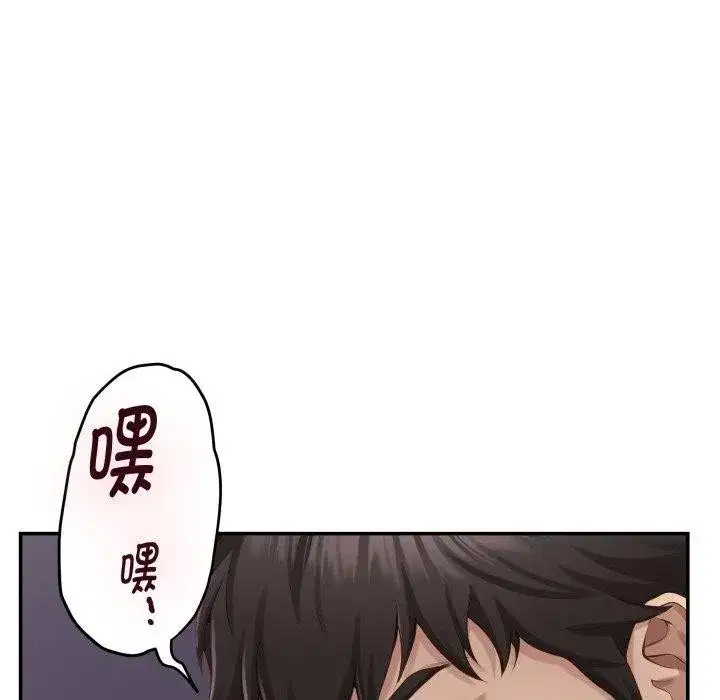 第104話