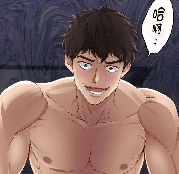 第104話