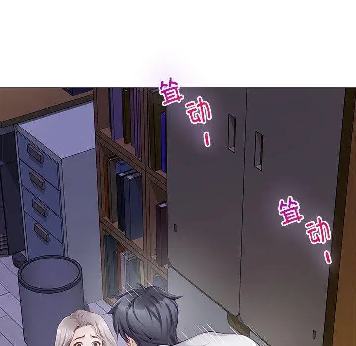 第104話