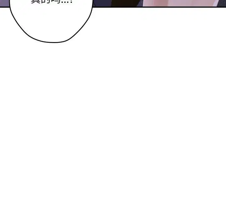 第104話