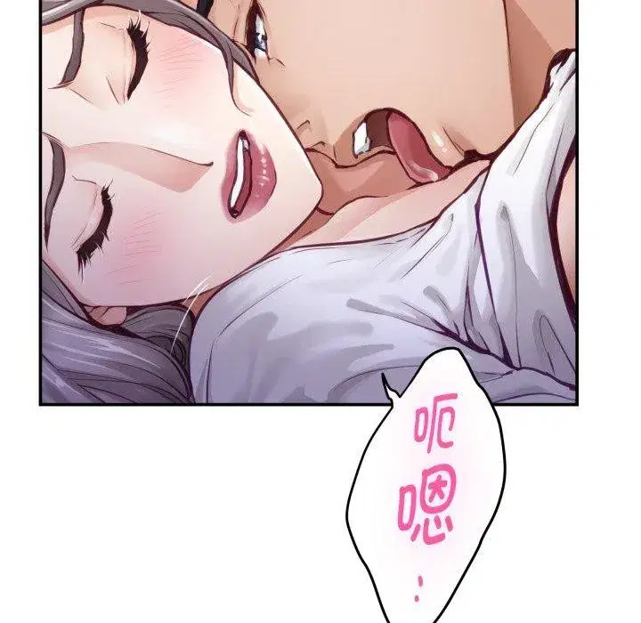 第104話