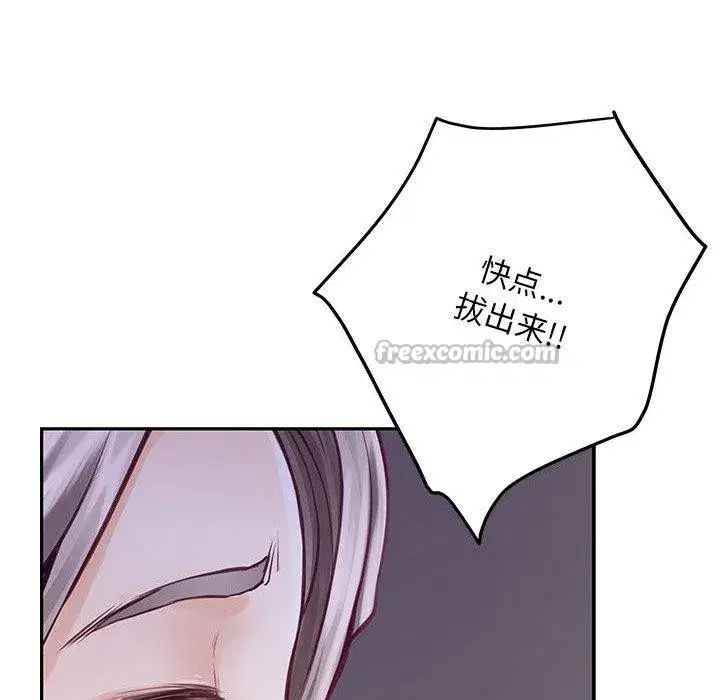 第104話