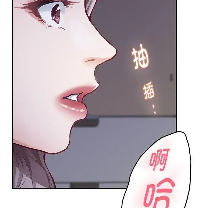 第104話