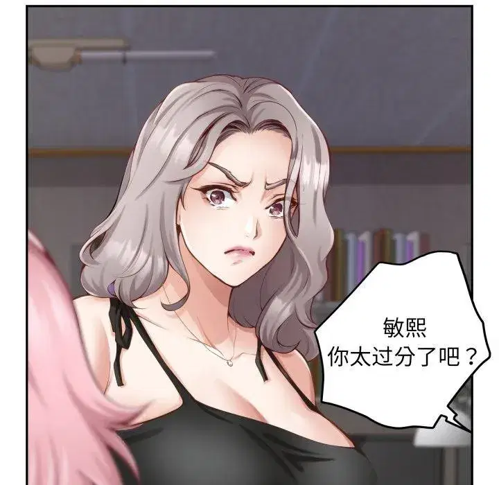 第104話
