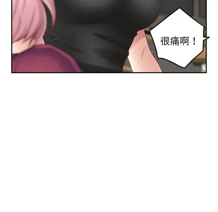 第104話
