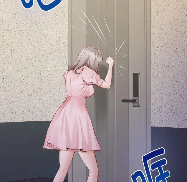 第104話