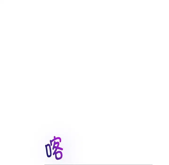第104話