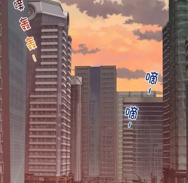 第105話