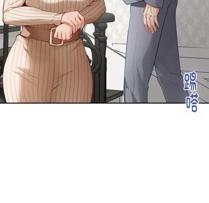 第105話