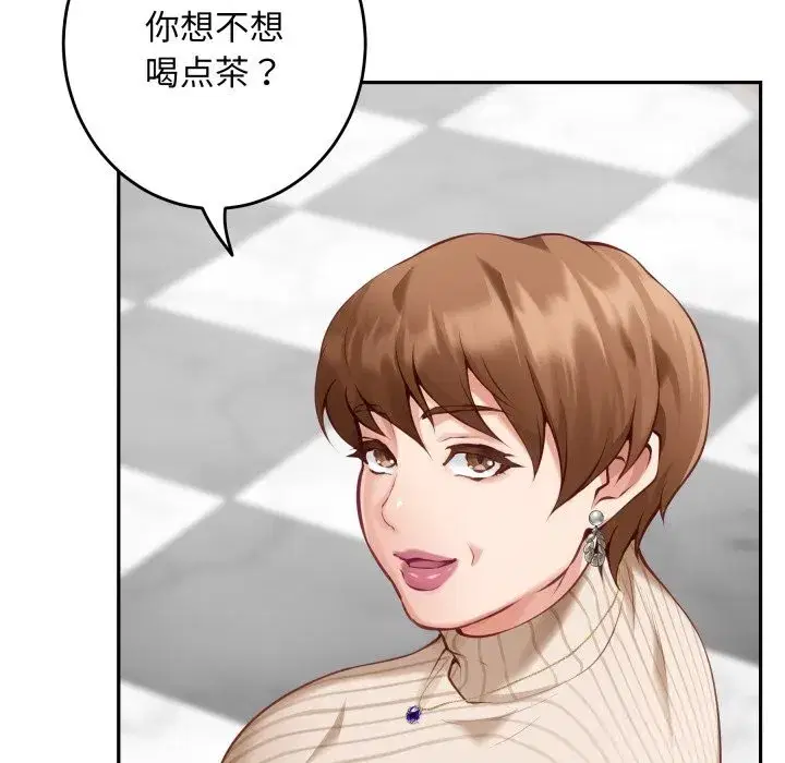 第105話