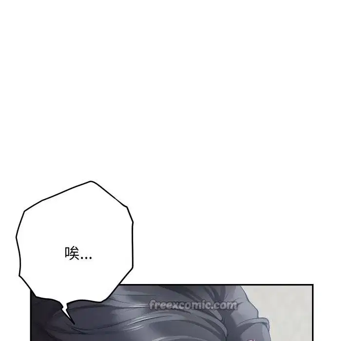 第105話