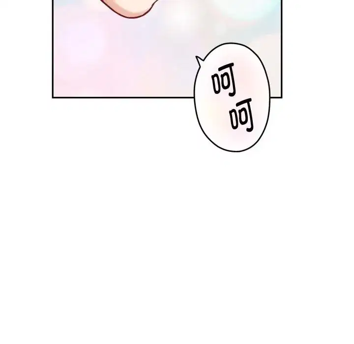 第106話