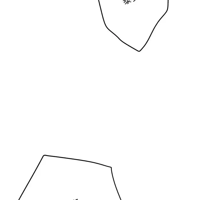 第106話
