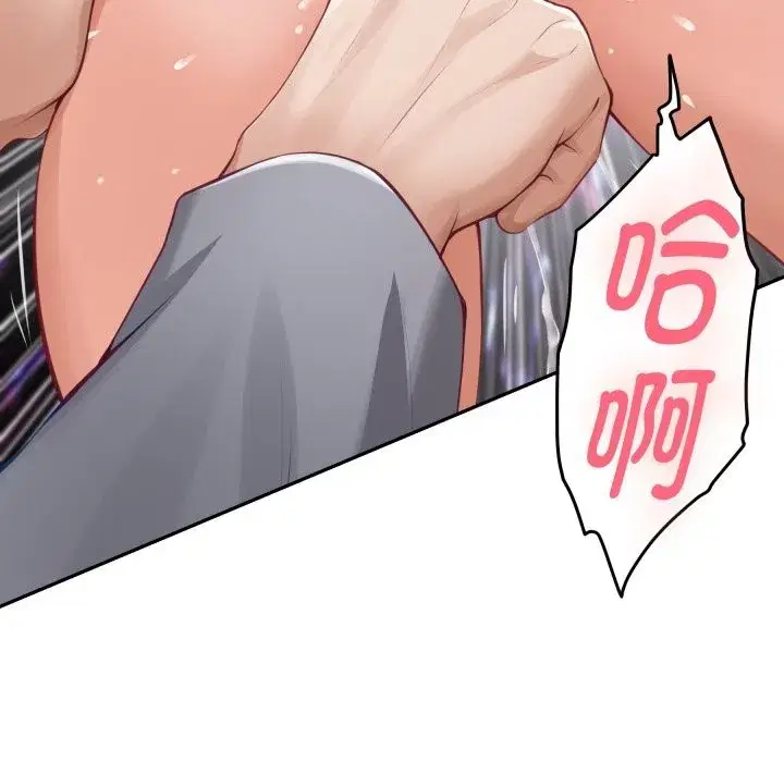 第106話