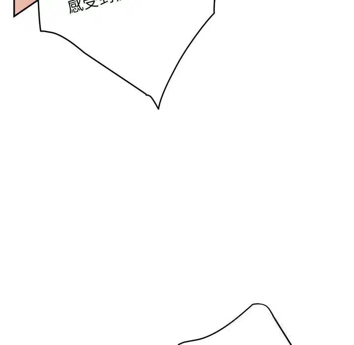第106話