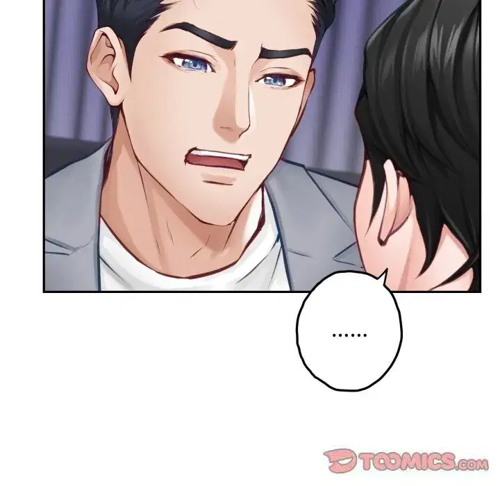 第106話